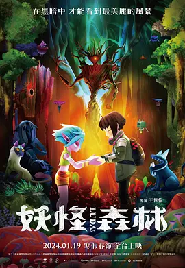 欧美精品亚洲精品日韩专