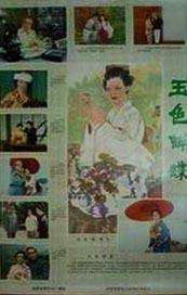 欧美最猛黑人xxxx黑人猛交